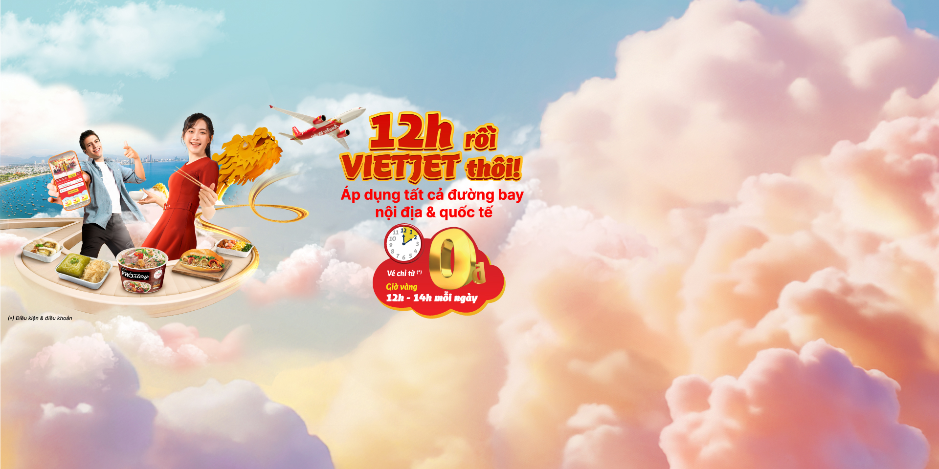 Vé máy bay Tân Cảng
